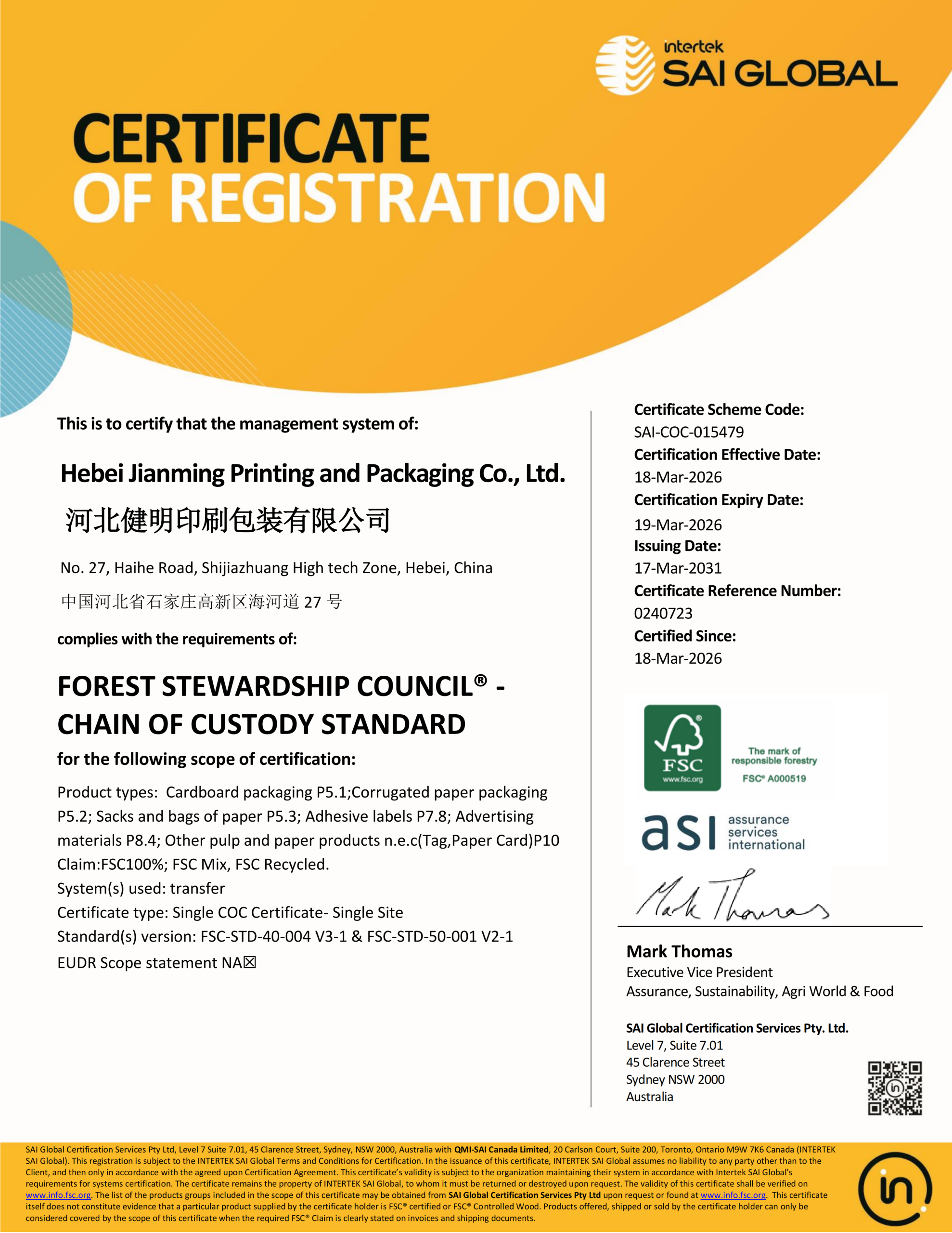 FSC Certification of Hebei Jianming Tobacco Packaging Manufacturer